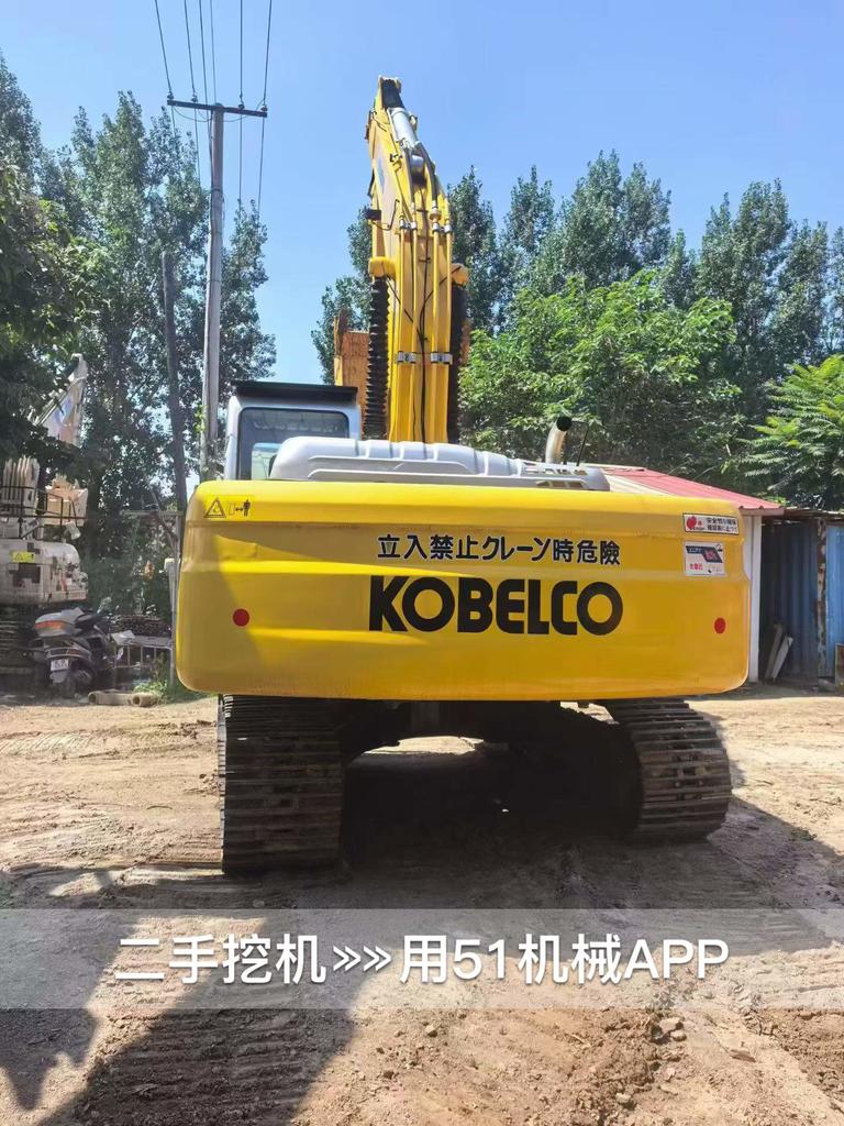 51机械